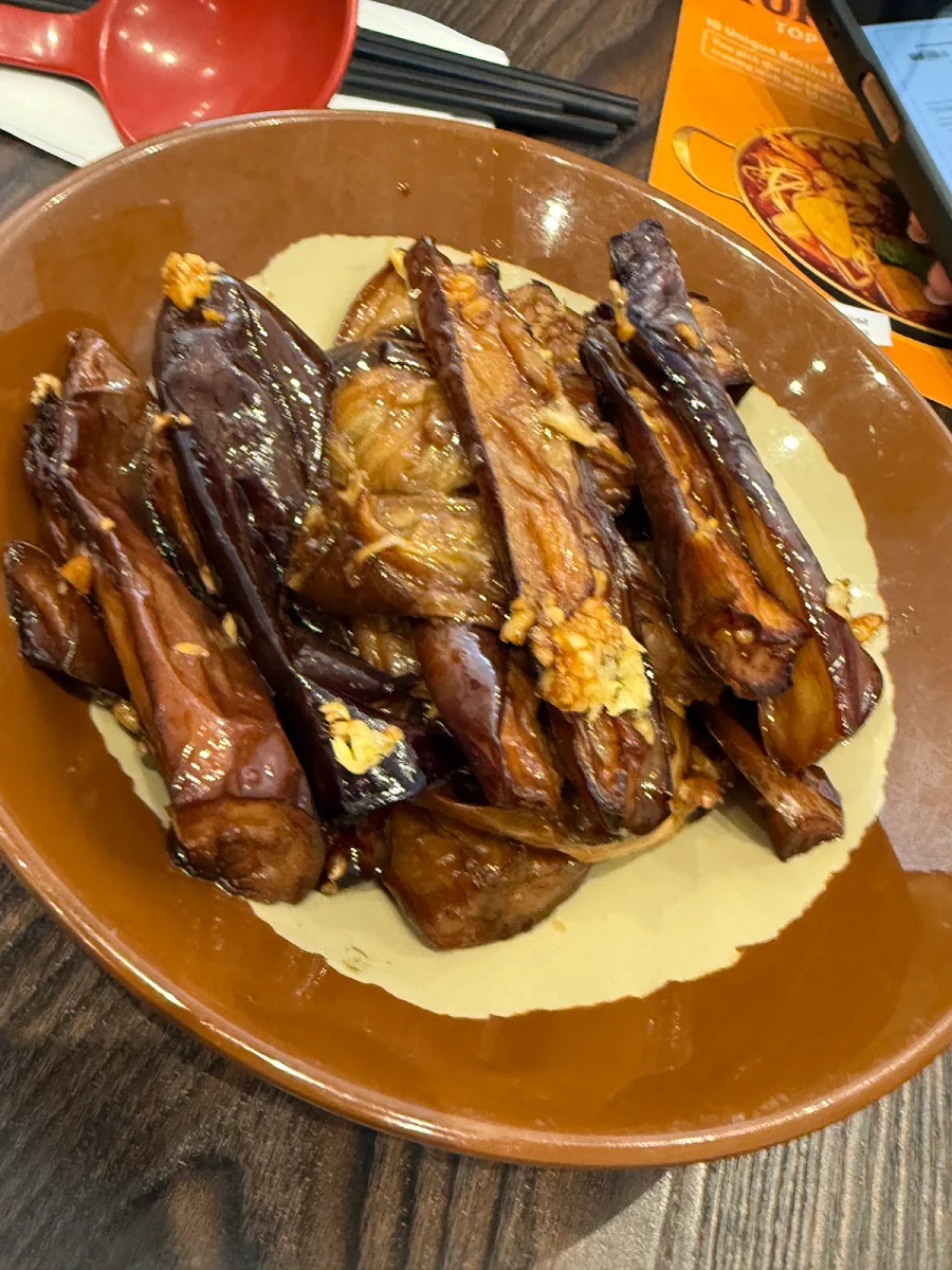 fried eggplant 酱香茄条